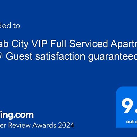 Rehab City Vip Full Serviced Apartment الرحاب Guest Satisfaction Guaranteed Cairo Exterior photo